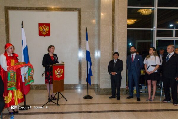 Nicaragua continúa fortaleciendo hermandad con Rusia