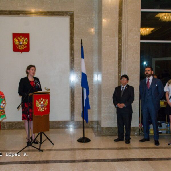 Foto de Celebración del Día de Rusia en Nicaragua