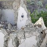 Gobierno nicaragüense lamenta tragedia en Afganistán