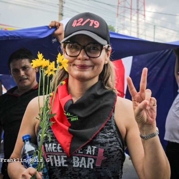 Foto de Caminata en conmemoración a Héroes de Batahola