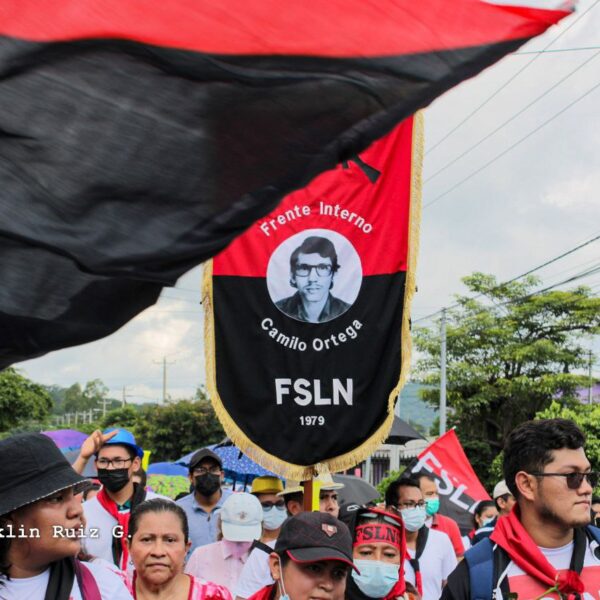 Foto de Caminata en conmemoración a Héroes de Batahola