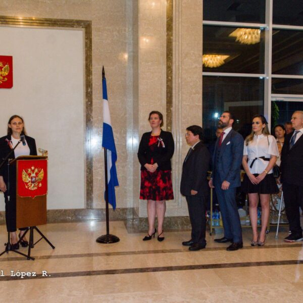Foto de Celebración del Día de Rusia en Nicaragua