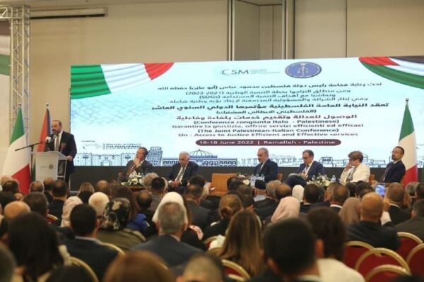 Nicaragua participa de la Conferencia Anual Fiscalía Palestina