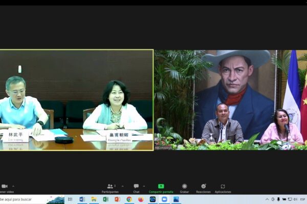 Masaya firmará hermanamiento con Nanjing, China