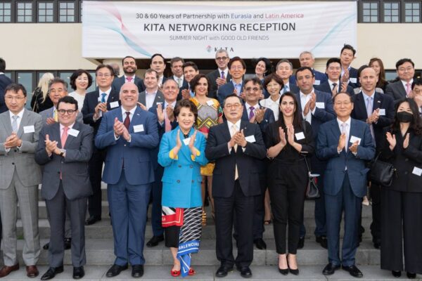 Nicaragua en celebración de la Asociación Coreana de Comercio Internacional