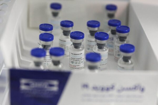 Nicaragua recibirá 200 mil vacunas Coviran