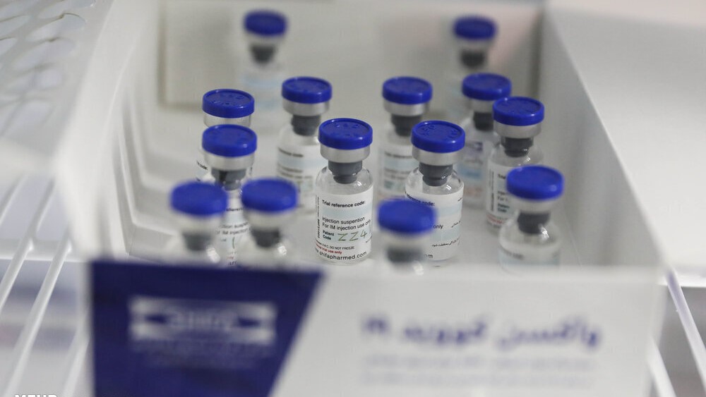 Nicaragua recibirá 200 mil vacunas Coviran