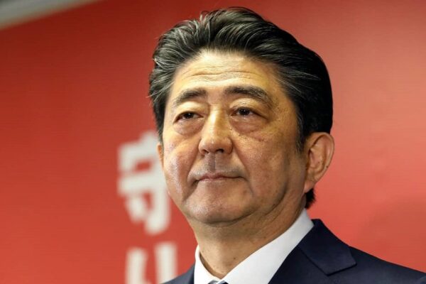 Nicaragua condena crimen cometido contra ex primer ministro de Japón