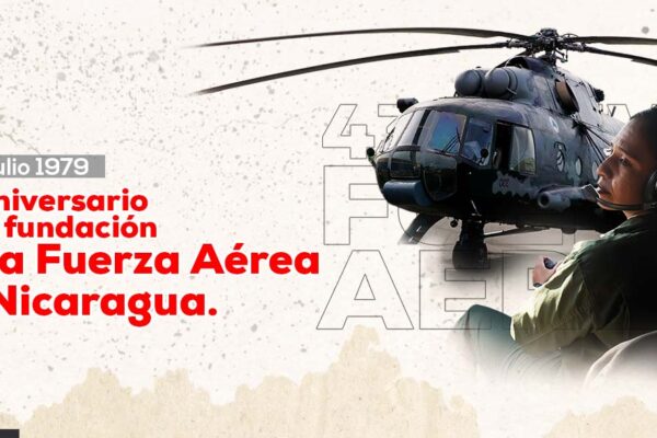 43 Aniversario de la fundación de la Fuerza Aérea del Ejército de Nicaragua 