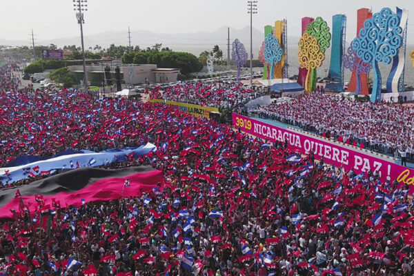 República de Yibuti saluda aniversario de la Revolución Sandinista