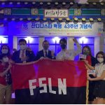 Aniversario de la Revolución Popular Sandinista se celebra en Corea