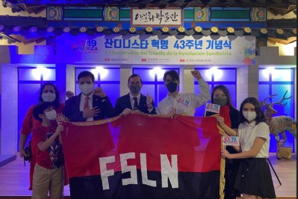 Aniversario de la Revolución Popular Sandinista se celebra en Corea