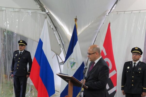 43 aniversario del triunfo de la Revolución se celebra en Moscú