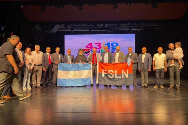 Revolución Sandinista se celebra en Palestina
