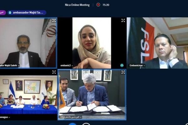 Nicaragua suscribe acuerdo de colaboración con la Universidad de Ciencias Medicas de Irán