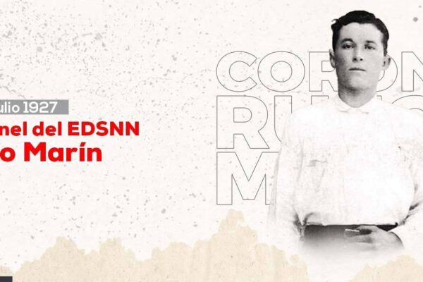 16 de Julio de 1927: la Batalla de Ocotal