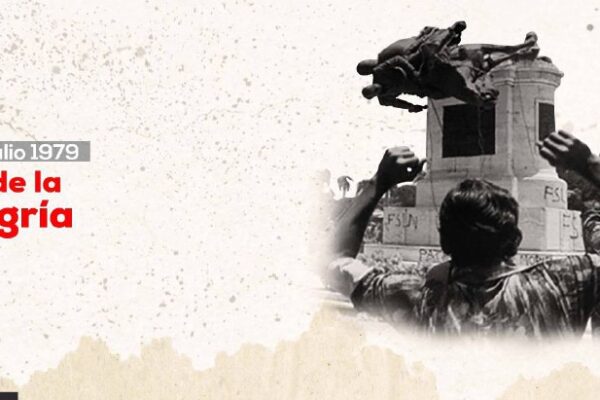  17 de julio: Día de la Alegría  