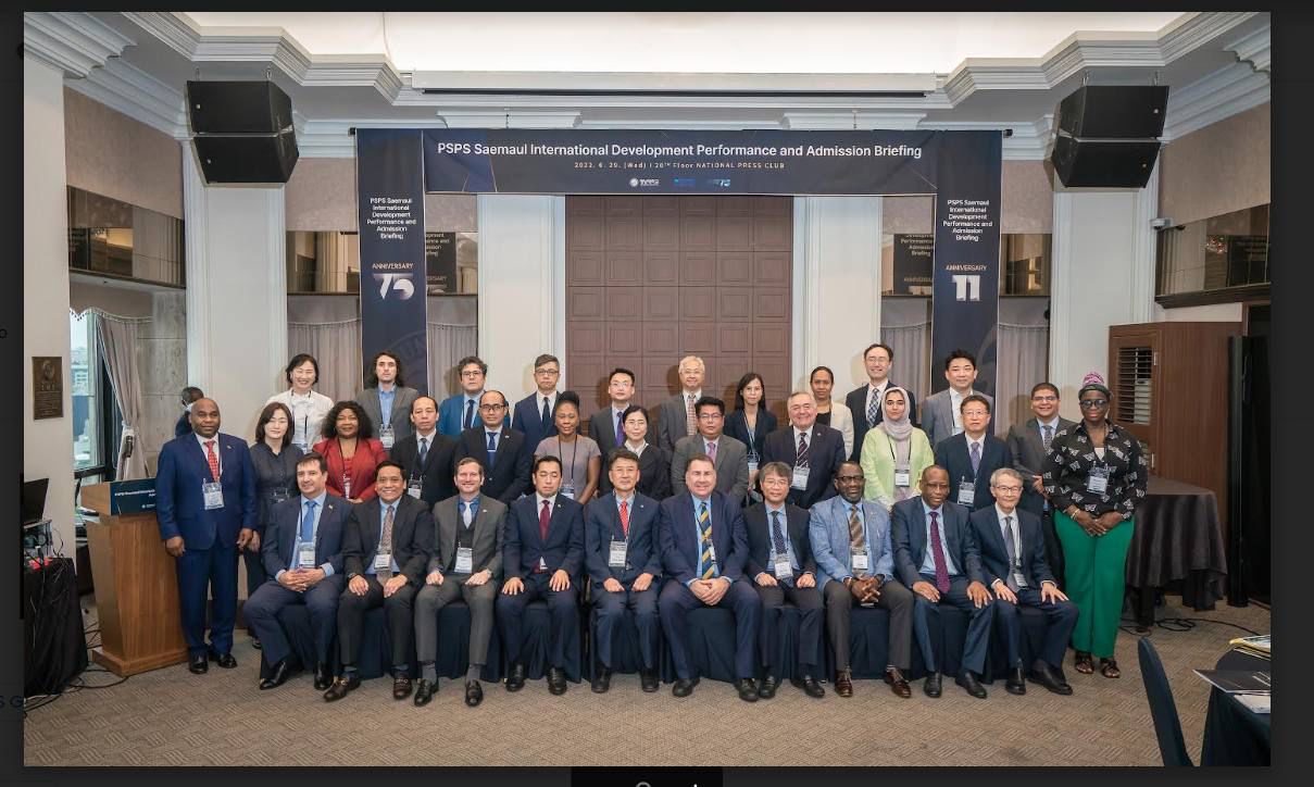 Nicaragua conoce sobre el modelo económico rural comunitario de Corea