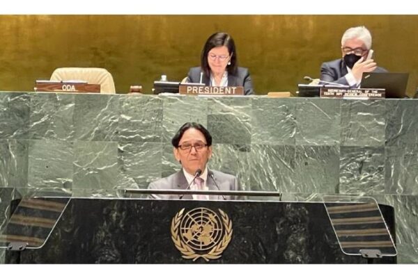 Nicaragua reafirma compromiso para alcanzar un mundo libre de armas nucleares