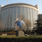 China anuncia contramedidas en respuesta a visita de Pelosi a Taiwán