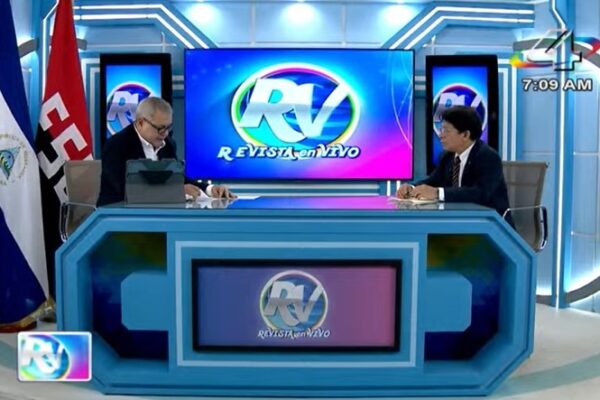 Padre Miguel D’Escoto Brockmann, un arduo defensor de la soberanía