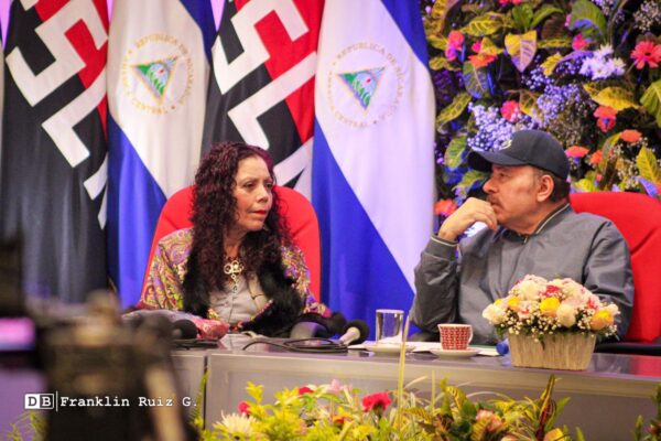 Copresidentes presidirán la 30ª graduación de oficiales de la Universidad de Defensa de Nicaragua