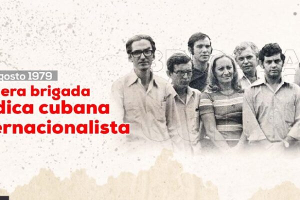 11 de agosto de 1979: llegó la primera Brigada Médica Cubana