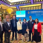 Nicaragua asiste a la inauguración del Programa del Centro de Comunicación de Prensa China