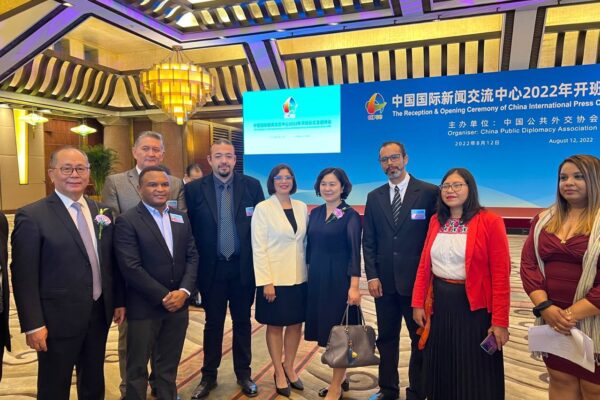 Nicaragua asiste a la inauguración del Programa del Centro de Comunicación de Prensa China