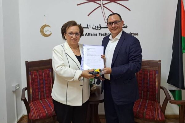 Nicaragua entrega felicitaciones a Mujer Árabe 2022