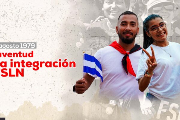 La juventud en la integración al FSLN