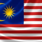 Nicaragua felicita a Malasia por aniversario de independencia