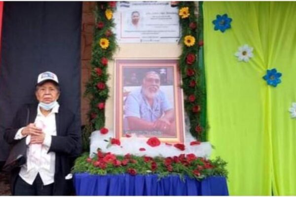 Recuerdan legado del compañero Lenin Mendiola en Matagalpa