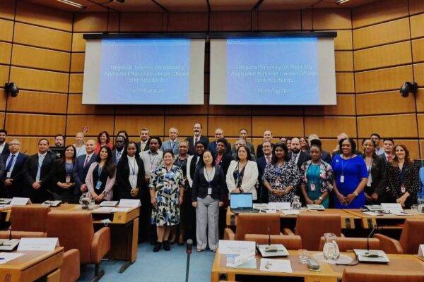 Delegación nicaragüense en curso de cooperación técnica de la OIEA