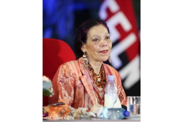 Vicepresidenta Rosario Murillo- Acto 43 aniversario Policía Nacional