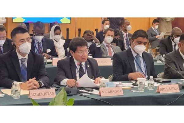 Nicaragua asiste a reunión del Grupo de Amigos de la Iniciativa para el Desarrollo de China