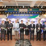 Nicaragua asiste a la exhibición mundial de uniformes policiales