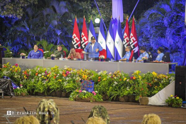 Acto 43 aniversario de la Policía Nacional de Nicaragua