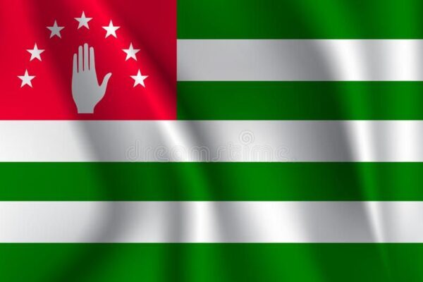 Nicaragua saluda aniversario de independencia de Abjasia