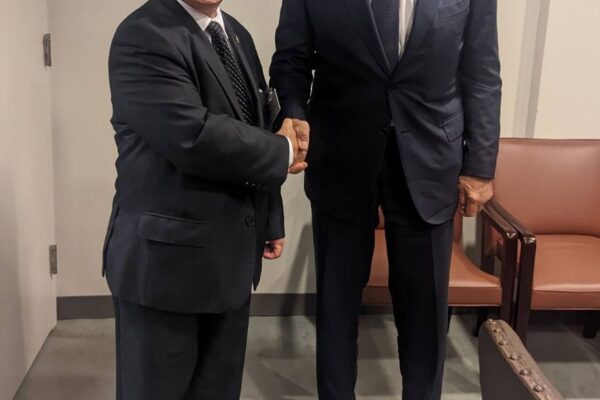 Nicaragua sostiene importantes reuniones diplomáticas en ONU