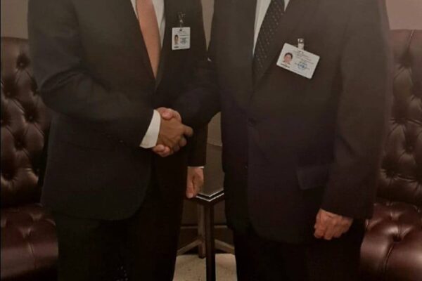 Nicaragua sostiene reuniones bilaterales con Eritrea, Laos, Timor Este y Vietnam