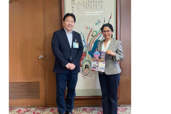 Nicaragua busca estrechar lazos de amistad con ciudad de Nakano