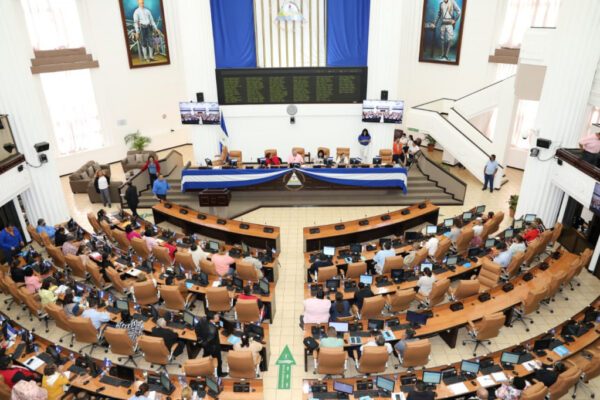 Asamblea Nacional honra el legado de Rigoberto López Pérez en su 96 aniversario