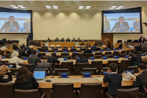 Nicaragua asiste a reunión ministerial del Movimiento de Países No Alineados