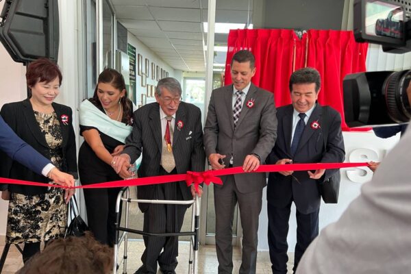 Nicaragua asiste a inauguración de Museo de la Pluma de México