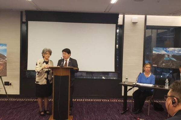 Nicaragua asiste a reunión sobre desarrollo sostenible de zonas montañosas en Naciones Unidas