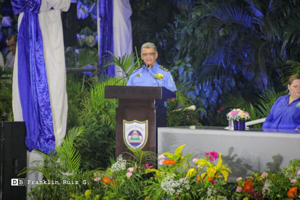 43 años brindando seguridad a la nación nicaragüense