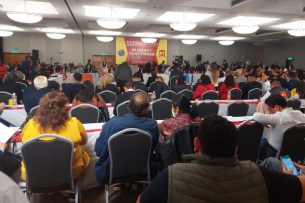 Frente Sandinista asiste a seminario internacional en México