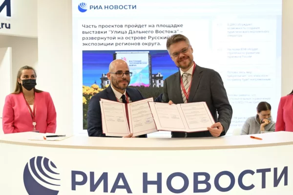 Sputnik inicia relaciones con el Consejo de Comunicaciones de Nicaragua