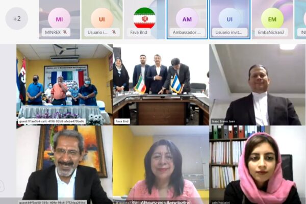 Puerto Corinto y Bandar Abbás firman memorándum de hermanamiento